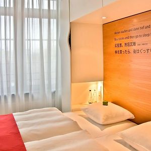 Superior Zimmer mit zwei Einzelbetten